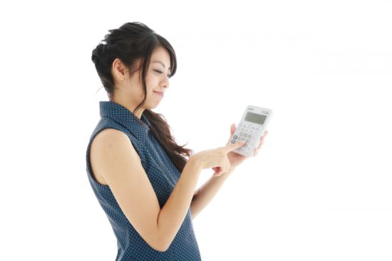女性