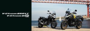 V-Strom650