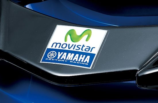 シグナスX SR Movistar Yamaha MotoGP Edition