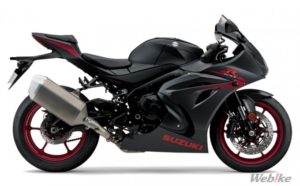 新型バイク情報 2017年 400cc