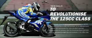 GSX-R125