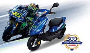 JOG ZR Movistar Yamaha MotoGP Edition