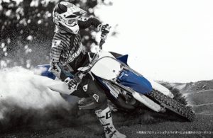 バイクの足つき性改善
