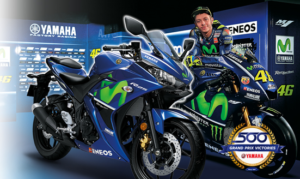 YZF-R25 Movistar Yamaha MotoGP Edition