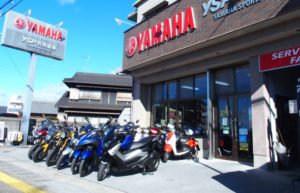 バイク 販売店