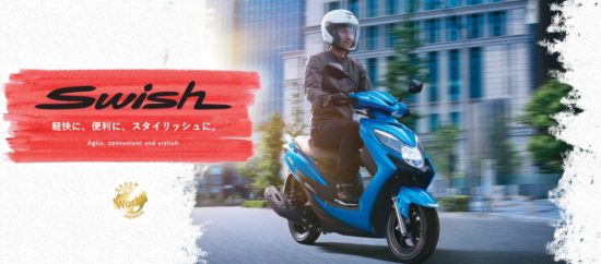 東京モーターサイクルショー2017-スズキ