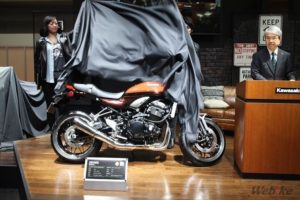 Z900RS