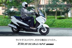 バークマン200