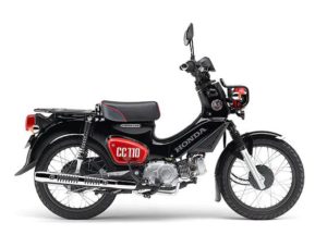 cross-cub-50-110-2019-14